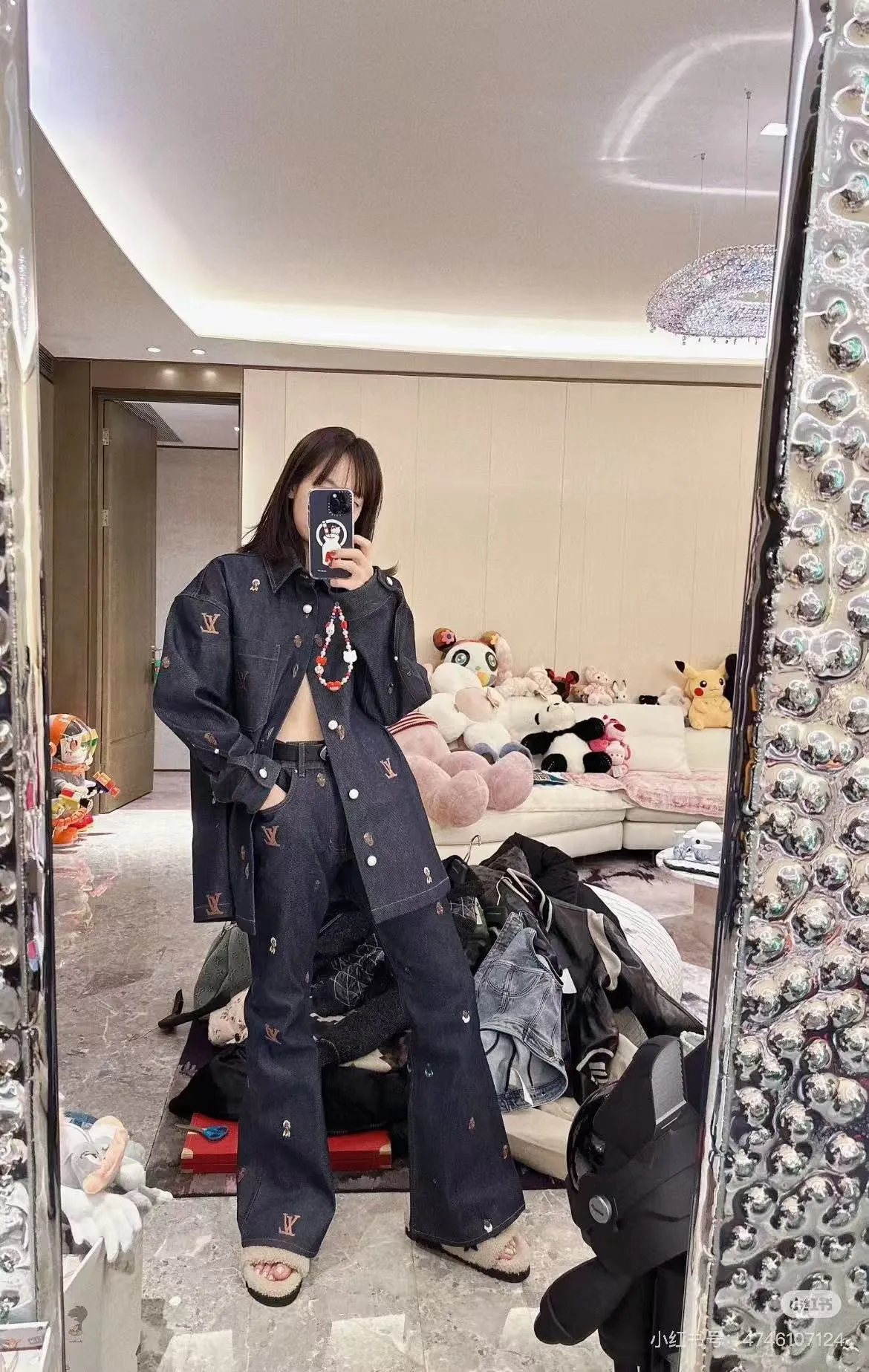 Louis Vuitton/